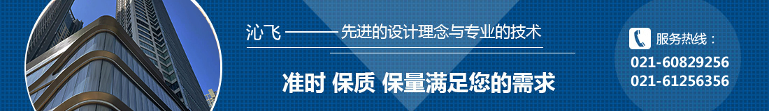 硬密封刀型閘閥,鑄鐵刀型閘閥,國標刀閘閥,暗桿刀閘閥,梅花型刀閘閥,硬密封刀閘閥,傘齒輪刀閘閥